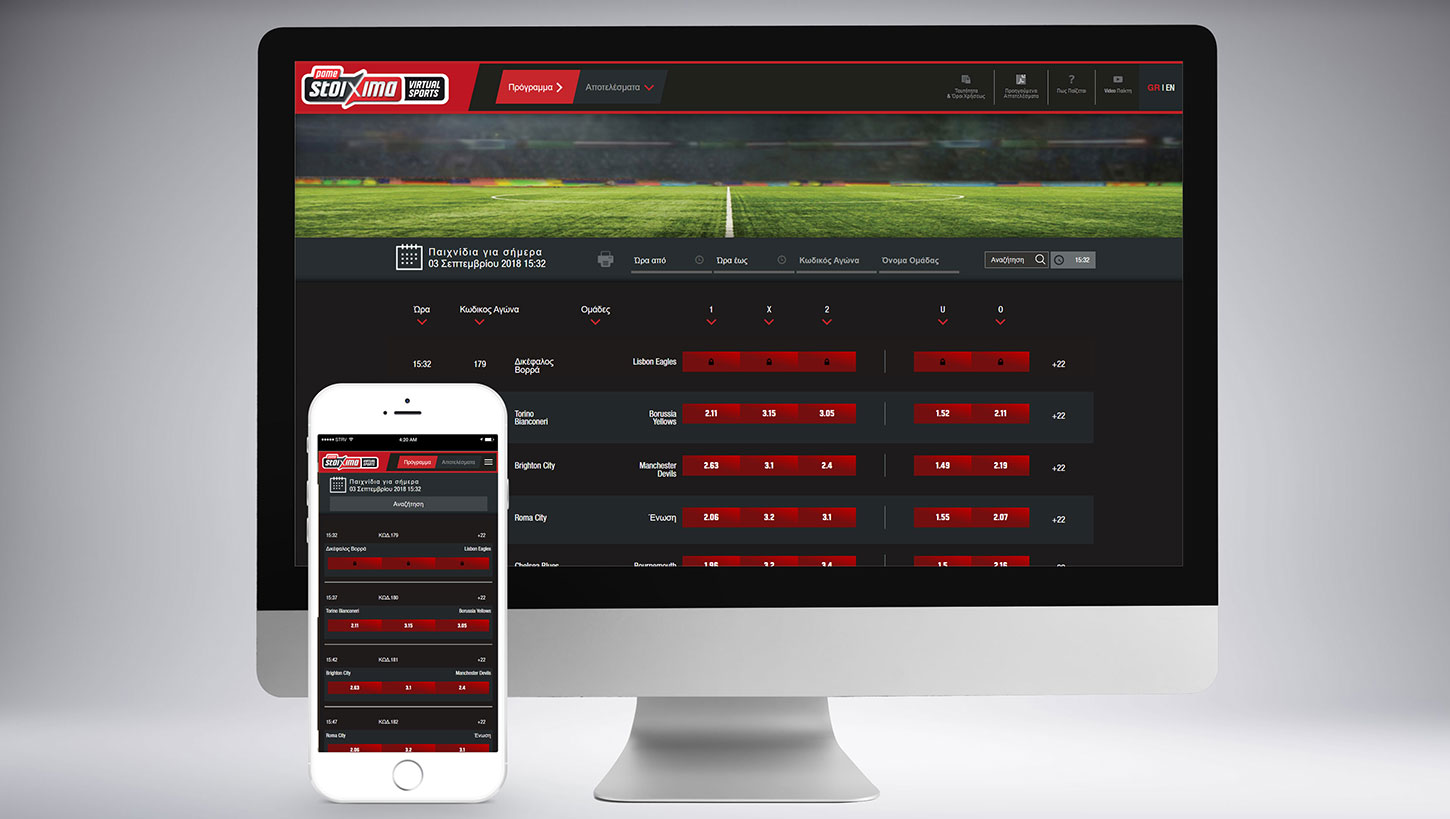 Backend Sports Betting