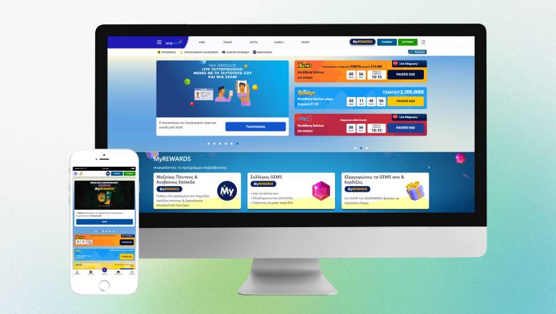 Opap Online Opap Online - Technopolis SA